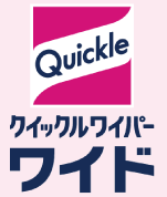 クイックルワイパー