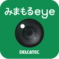 アプリ